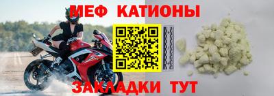 a pvp Татарск