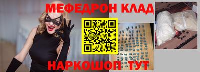 a pvp Татарск