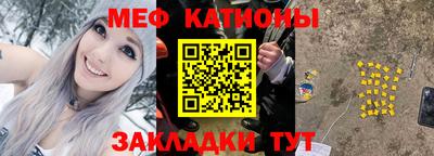 крисы Тверь