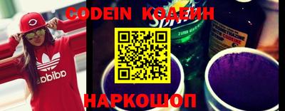 крисы Тверь