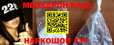 a pvp Татарск