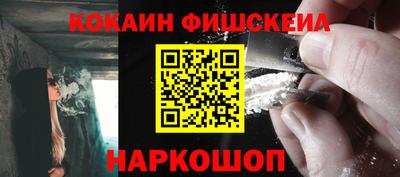 альфа пвп Тара