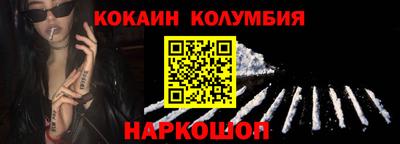 альфа пвп Тара