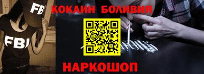 альфа пвп Тара