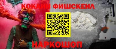 альфа пвп Тара