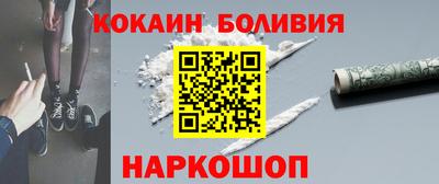 крисы Тверь