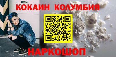 крисы Тверь