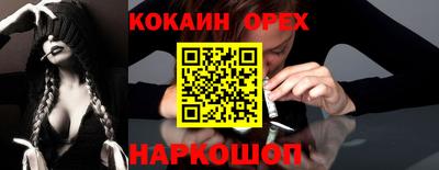 крисы Тверь