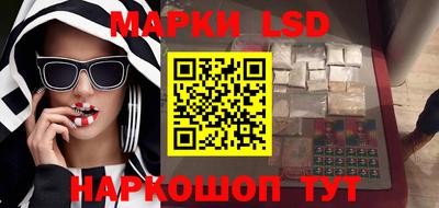 альфа пвп Тара
