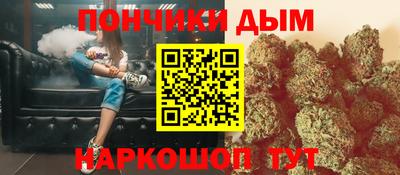 альфа пвп Тара