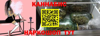 крисы Тверь