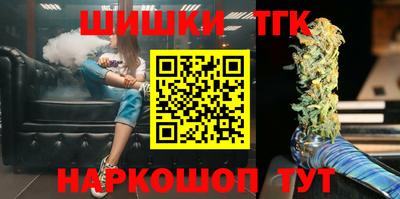 крисы Тверь