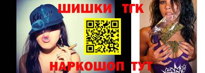 a pvp Татарск