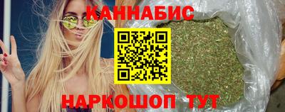 крисы Тверь