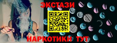 a pvp Татарск