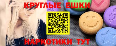 крисы Тверь