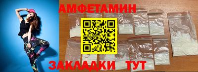 a pvp Татарск