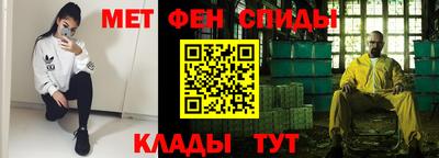 a pvp Татарск