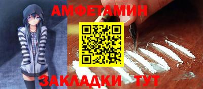 a pvp Татарск