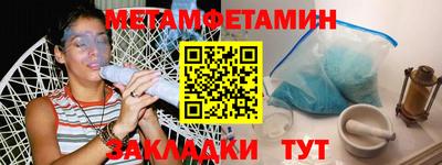 a pvp Татарск