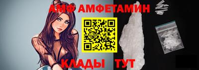 альфа пвп Тара