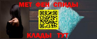 крисы Тверь