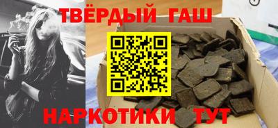 альфа пвп Тара