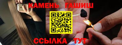 крисы Тверь