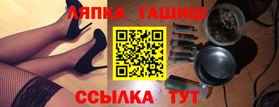крисы Тверь