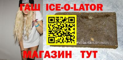 альфа пвп Тара