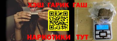 альфа пвп Тара