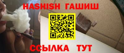 крисы Тверь