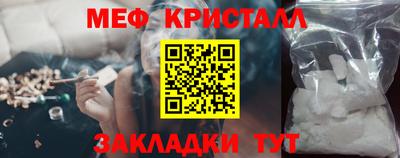 альфа пвп Тара