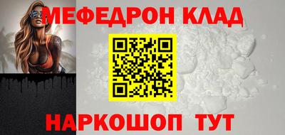 a pvp Татарск
