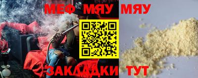 a pvp Татарск